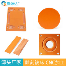 �^���ľ���͸ߜظ����ټtɫ�ľ��ӹ����w���o늘�֬�����Ќ���