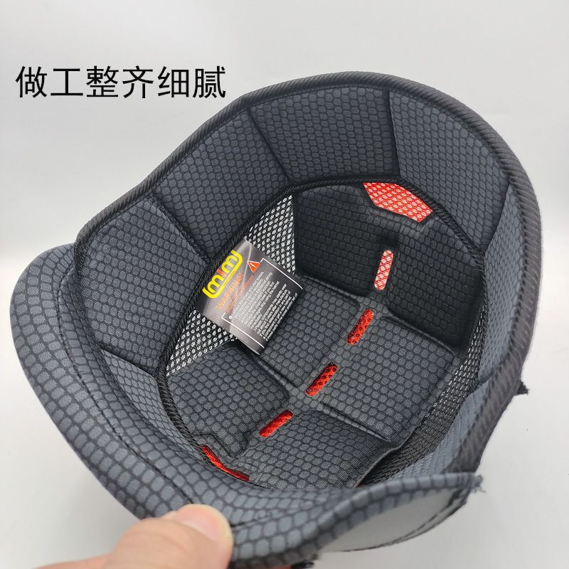 Mustang Electric Vehicle Motorcycle Motorcycle Helmet Lining Pad Lining Sponge Pad Half Full Helmet Accessories Winter Universal