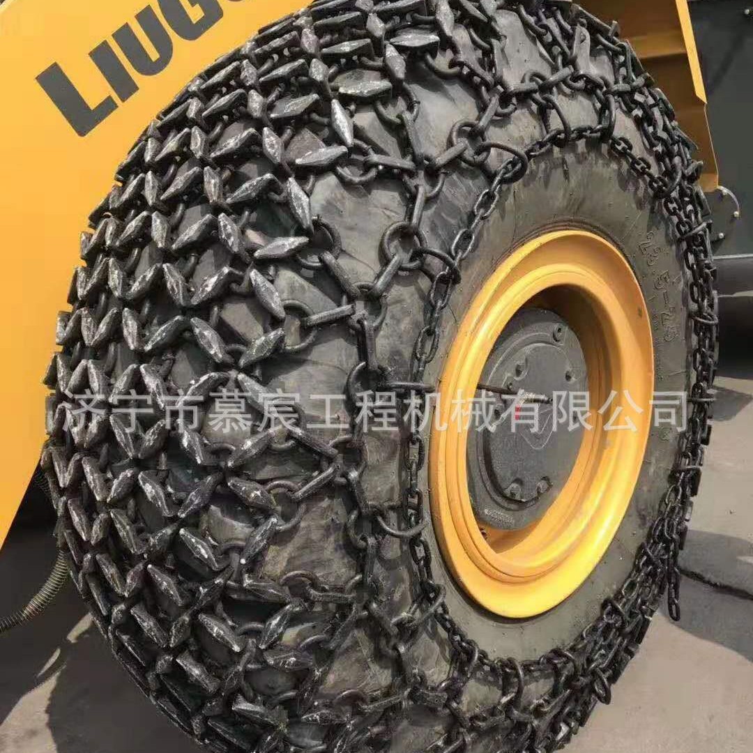 大量现货供应50装载机普通防滑链  加密防滑链 加强型防滑链