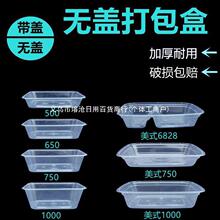 �޸ǿ�һ�������񷹺�500������������������ͺв�������ʽ0