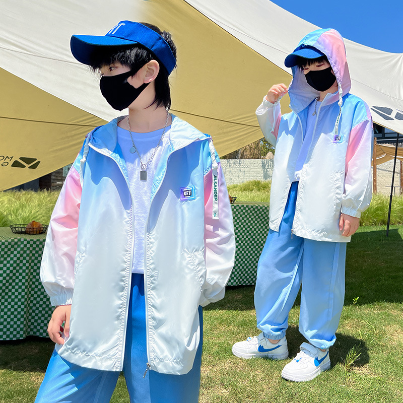 Sun protection cream for boys