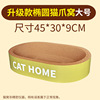 Wear-resistant big toy, pet, cat, wholesale