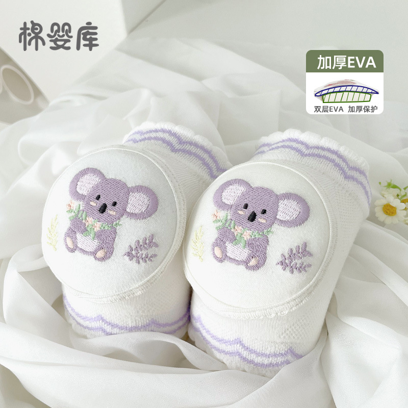 2022 verano delgada bebé rótula bebé algodón malla materna y niño suministros gateando niños niño protector de codo artefacto