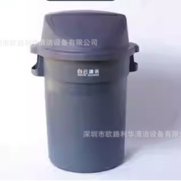 AF07513圆形高盖垃圾桶 工厂厨房 物业小区过道垃圾桶 环卫桶