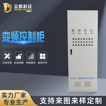 偠t׃lƙ PLCƙ׃lԄӻϵy ˮÿƙ