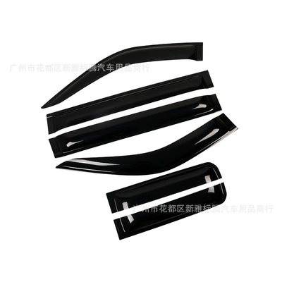 Great Wall Haval H9: Rain shield