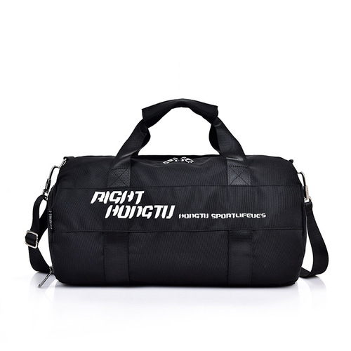 Wet and dry separation sports and fitness bags, short-distance portable travel bags, large-capacity luggage bags, cross-body bags, one-piece drop shipping