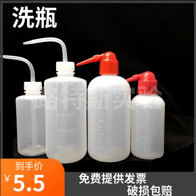 Plastic hygienic bidet, 250 ml, 500 ml, 1000 ml
