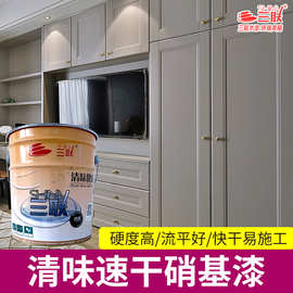 三联亮光硝基漆快干喷漆木材木器家具罩光高透油漆透明手扫油性漆