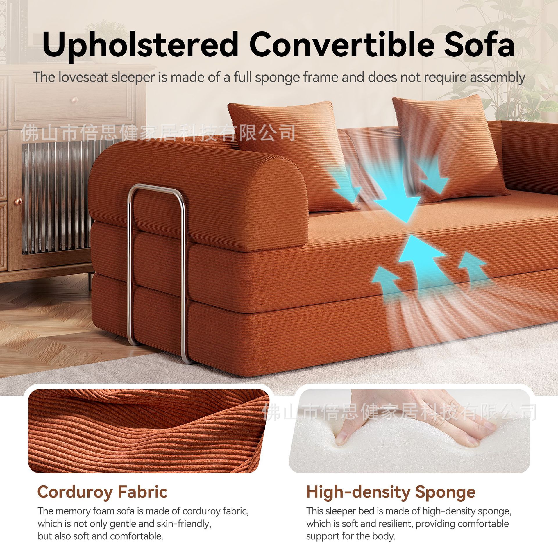 Compressed Sponge Sofa Cross-Border Export Sofa Teddy Sofa 7-Shaped Sofa Sofa Bed Orange Multi-Functional Sofa