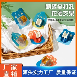 衣钩/挂钩;冰箱收纳盒;沥水篮、盆