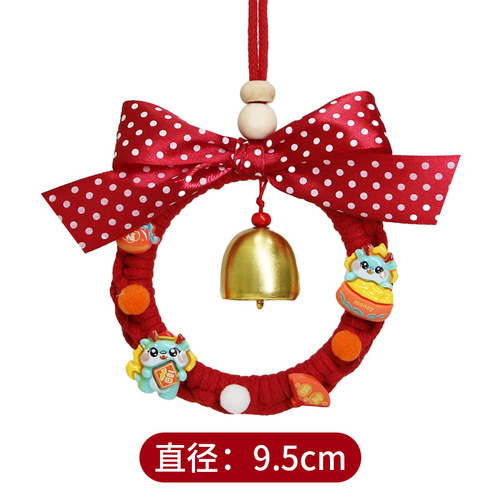 Year of the Dragon Car Car Pendant Rearview Mirror Car Pendant Supplies Weaving Handmade DIY Accessories Materials Package Car Hanging
