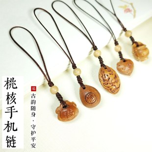 �Һ��֙C朒����ľ朌������������Ů���S�������ľ��܇耳׿�