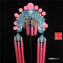 ����ԥ��Ϸ����ݵ��߹�Ů����ͷ��С�����̲ʹ�Ůͷ�ηۺ�ɫ��ɫ