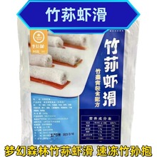 ����ɭ�����p�r�����r�����r����偶����r��168��/��12�l*32��/��