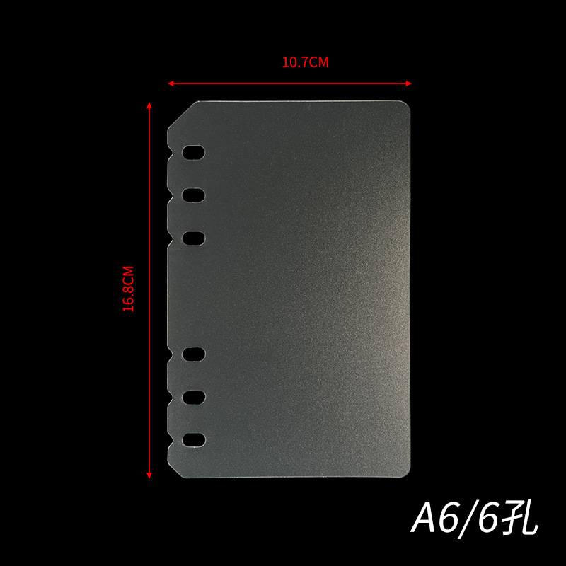 6개 구멍이 있는 A6 배플(사진 2장)
