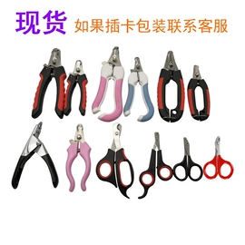 厨房小工具;其他烘焙用具;烧烤刷