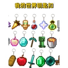 �����D�v�ҵ�����耳׿�mc耳׿��ҵ�������߅耳׿۸�ħ�����ƿ