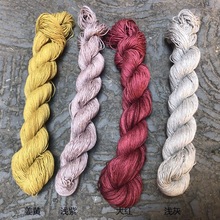 ��ľȾ��ɫDIY�ֹ����S�t�� ����ɫ�������d �޾����� ����������