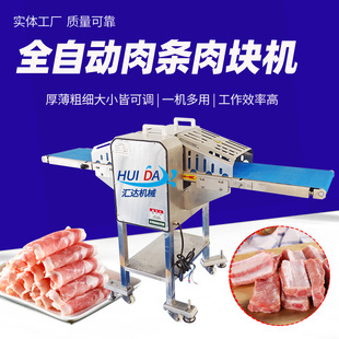 ȫ�Ԅ�ţ�ſ��řC ݔ�͎�ʽţ���ɗl�C �����u������ЙC