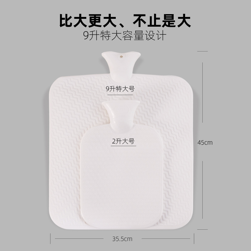 泊斯尔超特大号冬季保暖坐垫护腰冲水暖床暖被子热敷注水暖热水袋