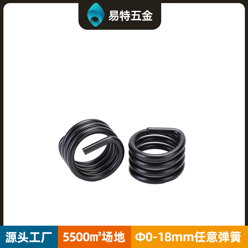 定 制户外电动滑板车扭簧陆地冲浪滑板扭转支架波形减震扭力弹簧