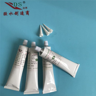�|ݸ�νM��͸���S�zˮDS-823 ���Ԫ����ճ�ӹ̶��ž��̶����S�z