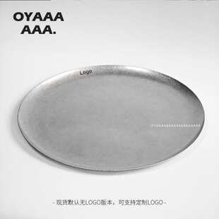 �͹��yɫ����P��̖���P䓈A�P�бP��ʽ�h���P�͏d���űPLOGO