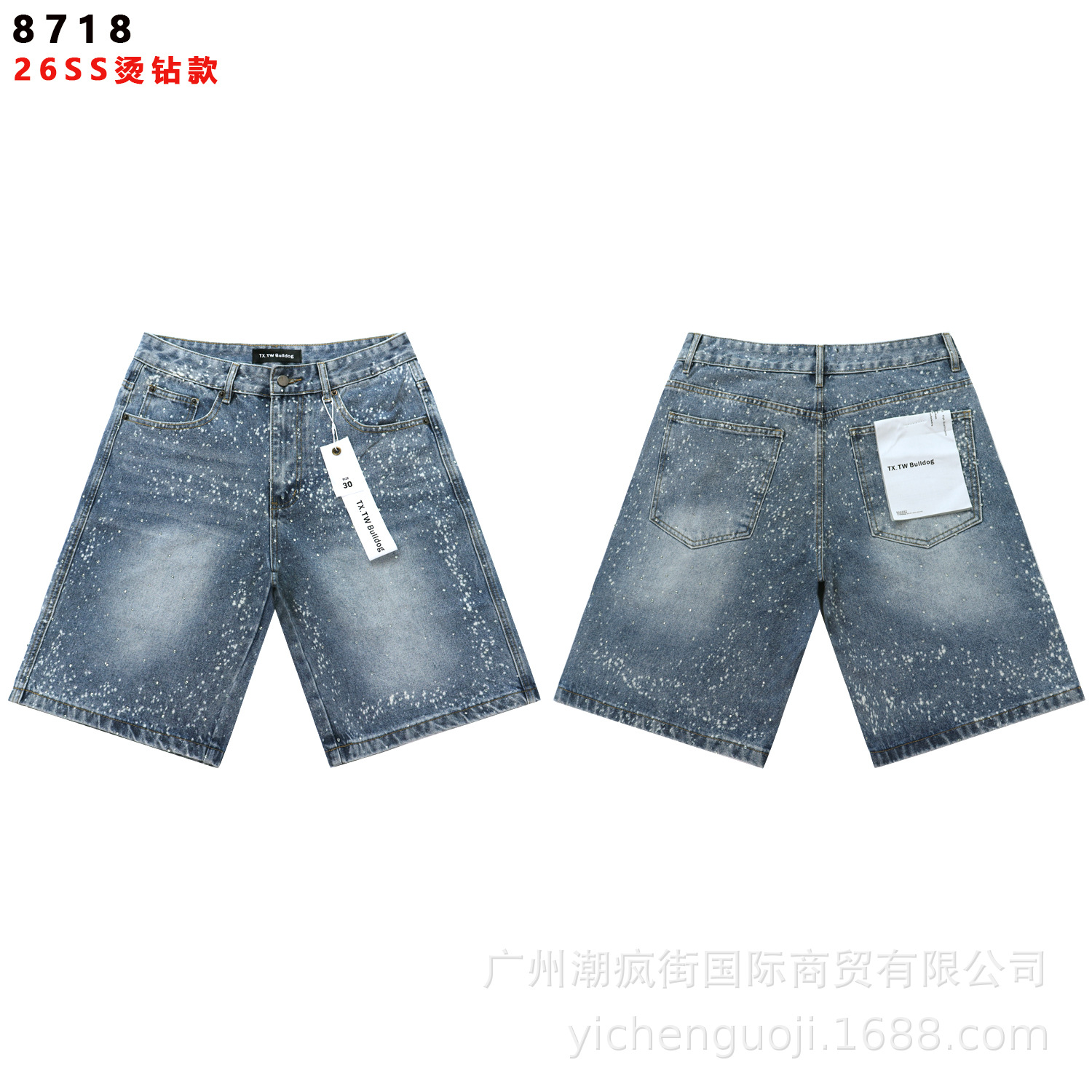 8718 BR azul / 28
