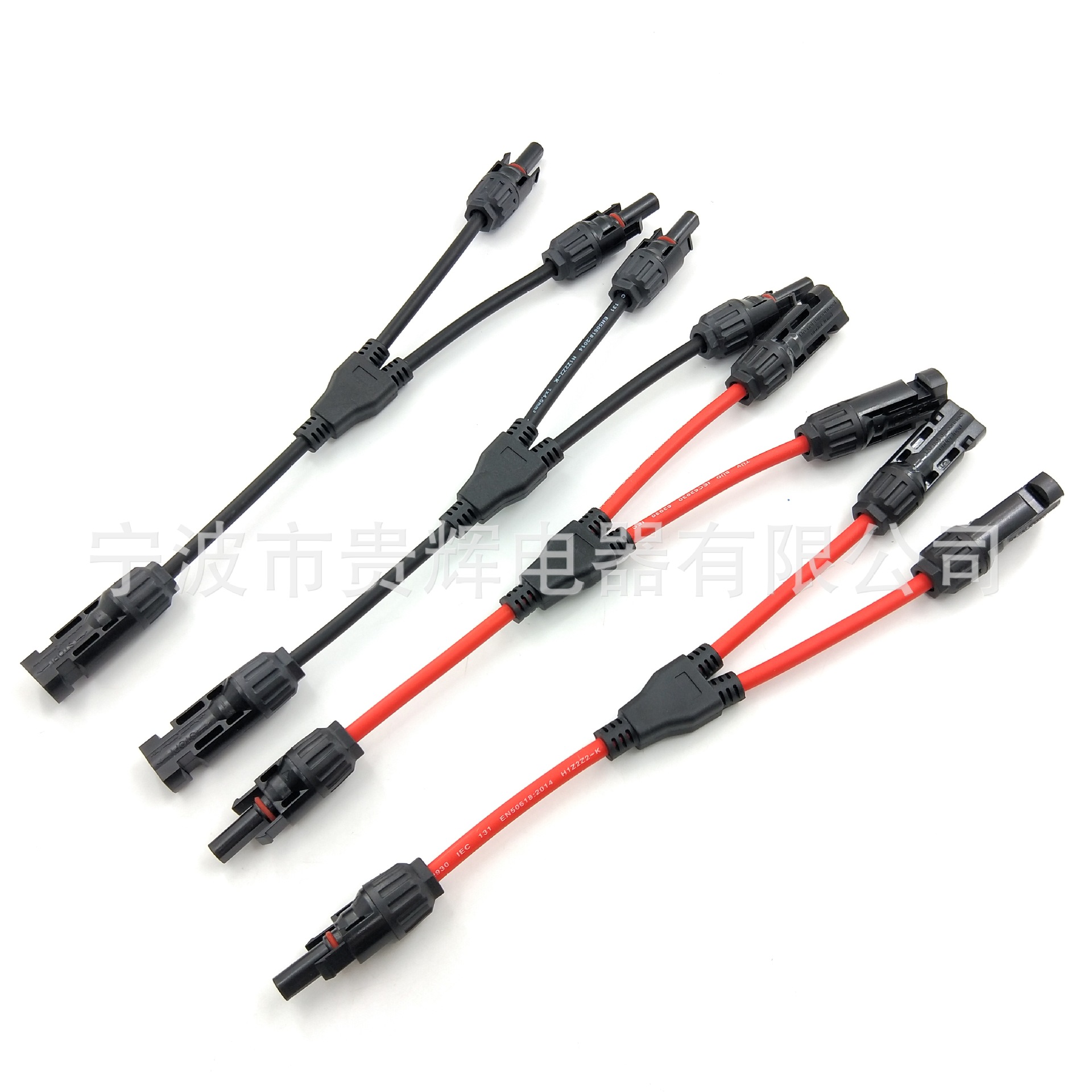 供应太阳能电池板MC4光伏连接器防水电缆接头对插太阳能公母插头M