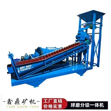 ��ĥ�ּ�һ�w�C�ҽ�V�u�a�F�~�VʯӢɰ���a����ĥ�ּ�һ�w�C����