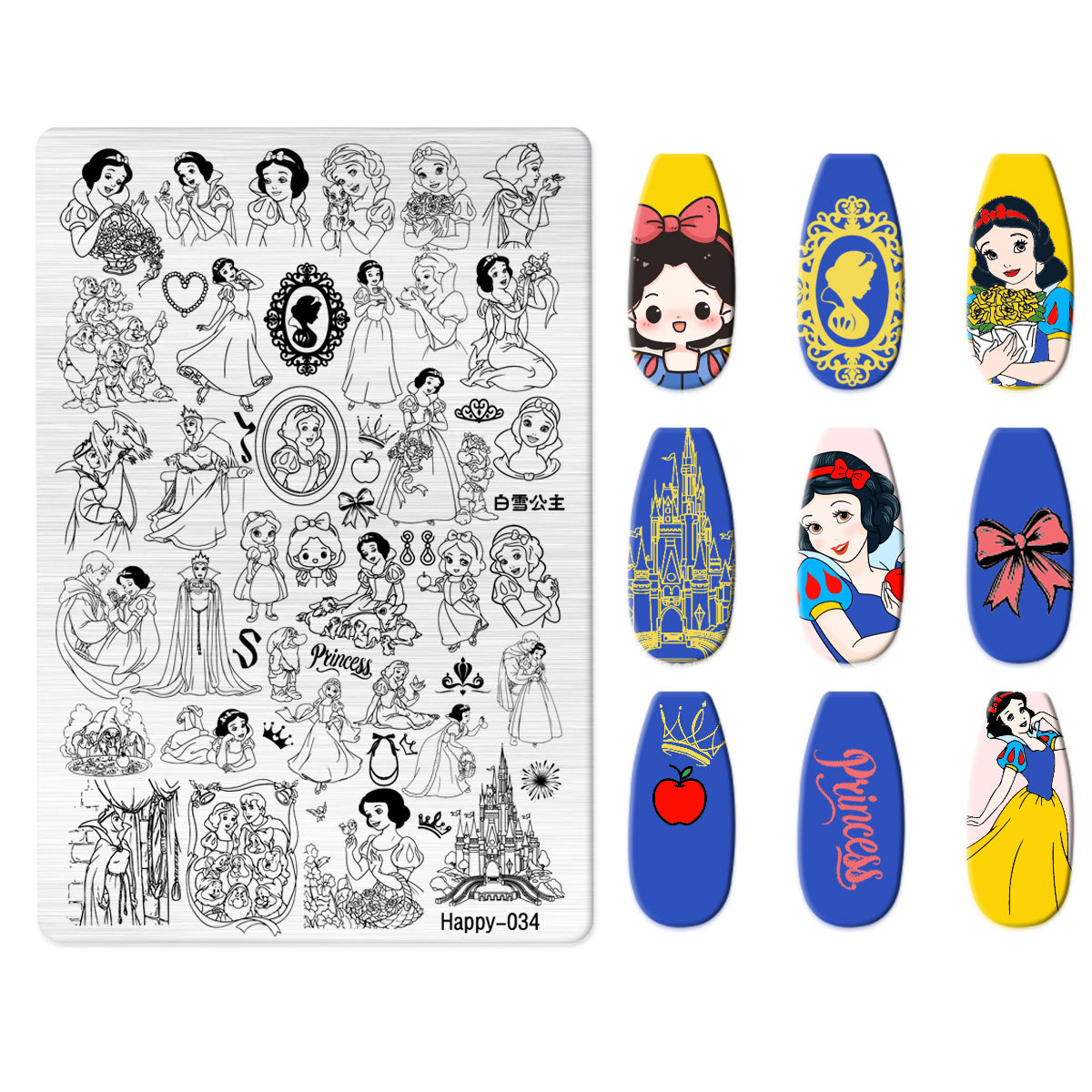 Xiaohongshu's Popular Jingtian Nail Art Stamping Plate Kt Cat Nail Art Bow Cartoon Line Frosted Stamping Plate