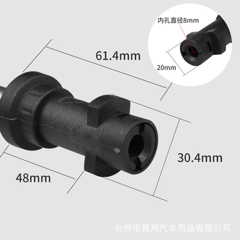 凯驰力奇亿力HD型号高压清洗机水枪接头金属延长杆1/4快插5色喷嘴 凯驰力奇亿力HD型号高压清洗机水枪接头金属延长杆1/4快插5色喷嘴