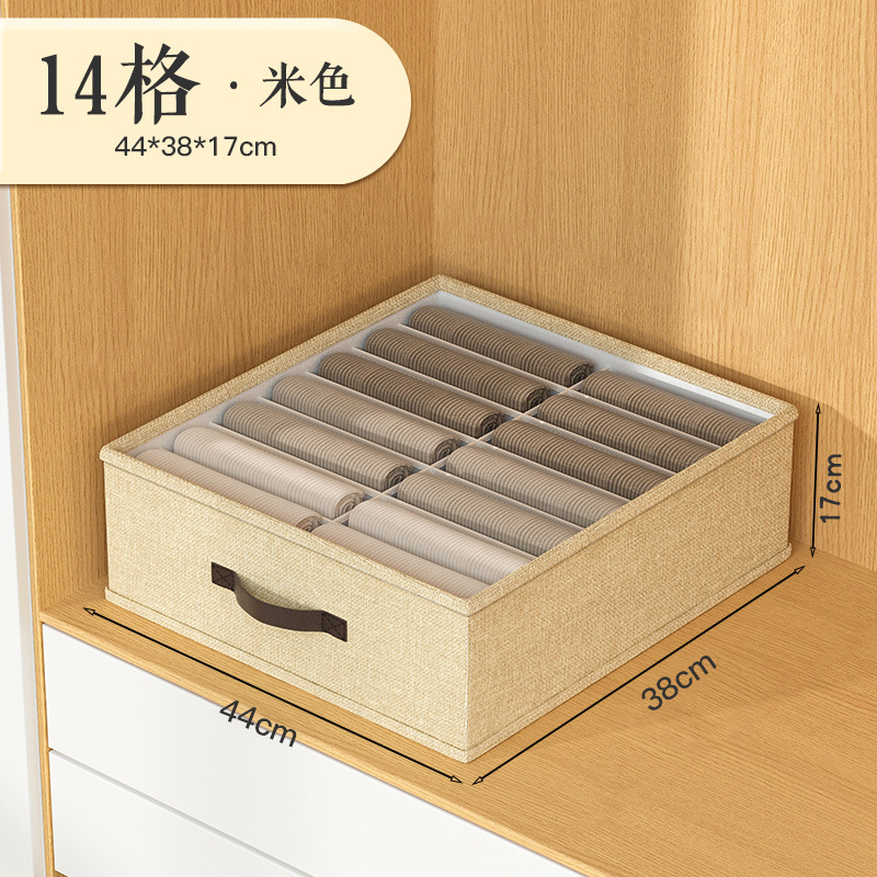大型複列不織布収納ケース折り畳みPPホームワードローブズボン服分格分類整理箱|undefined