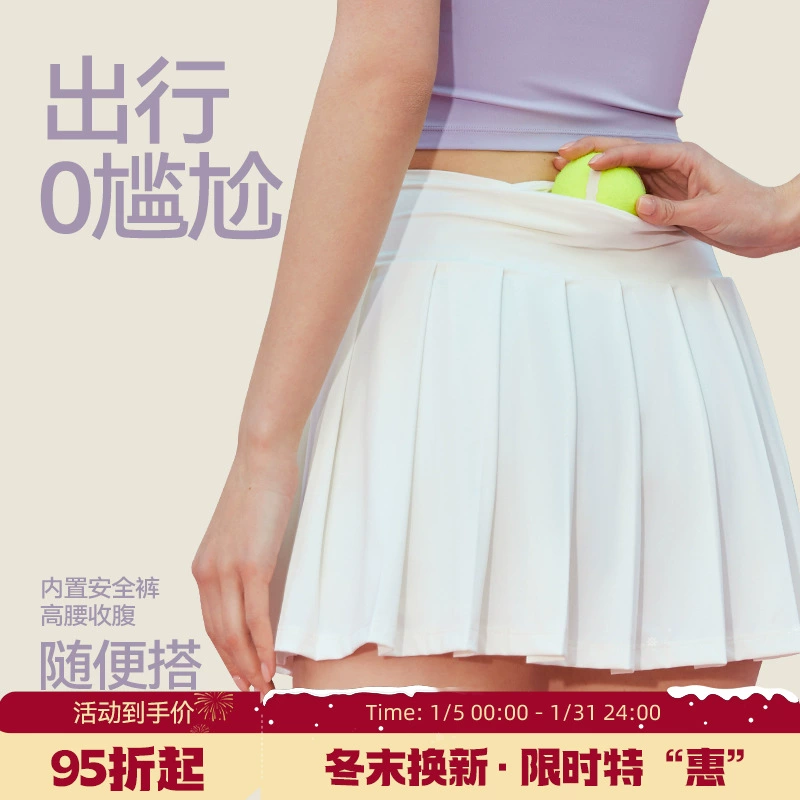 Поддельные две плиссированные спортивные юбки