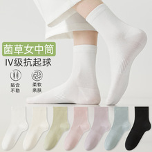 ��������Ů�ļ�������Ͳ����Ȼ�־���ʪ�ź��޹Ƿ�ͷ�ٴɫ����