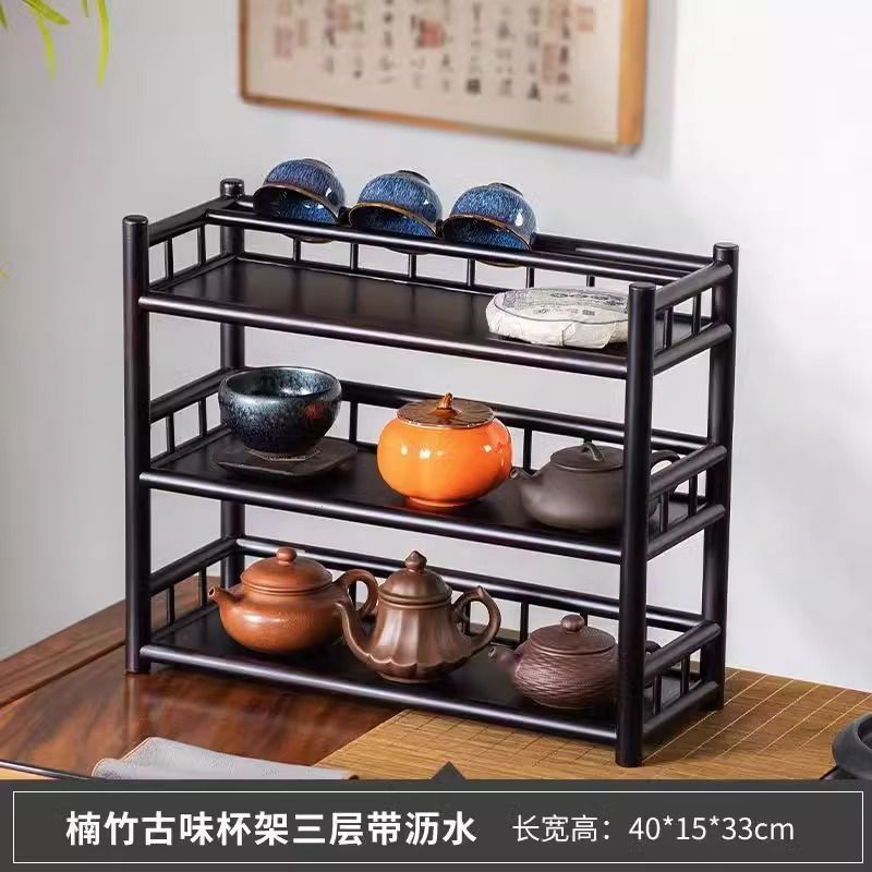 桌面置物架三层茶壶茶杯架紫砂壶茶具收纳架竹制茶棚置物架博古架|undefined