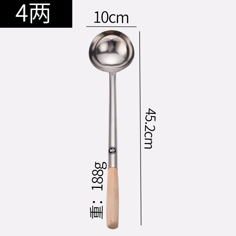 4 2 개 (나무 손잡이)