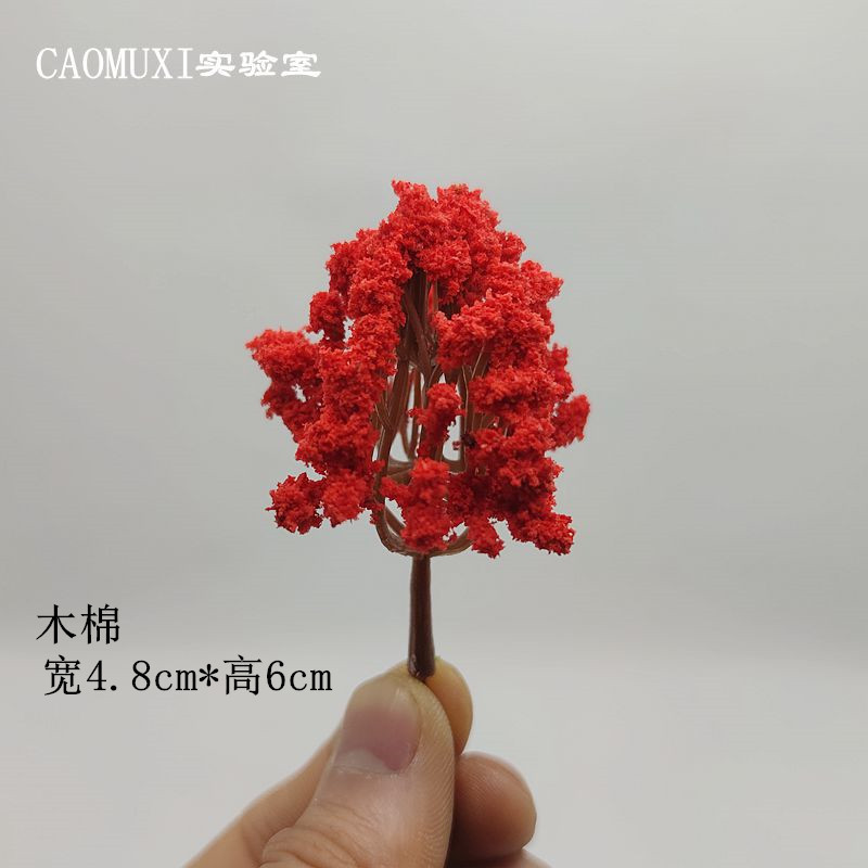 マイクロ風景装飾品ミニシミュレーション桜の木ミニチュアモデル砂テーブルガーデニング造園 diy 材料アクセサリー|undefined