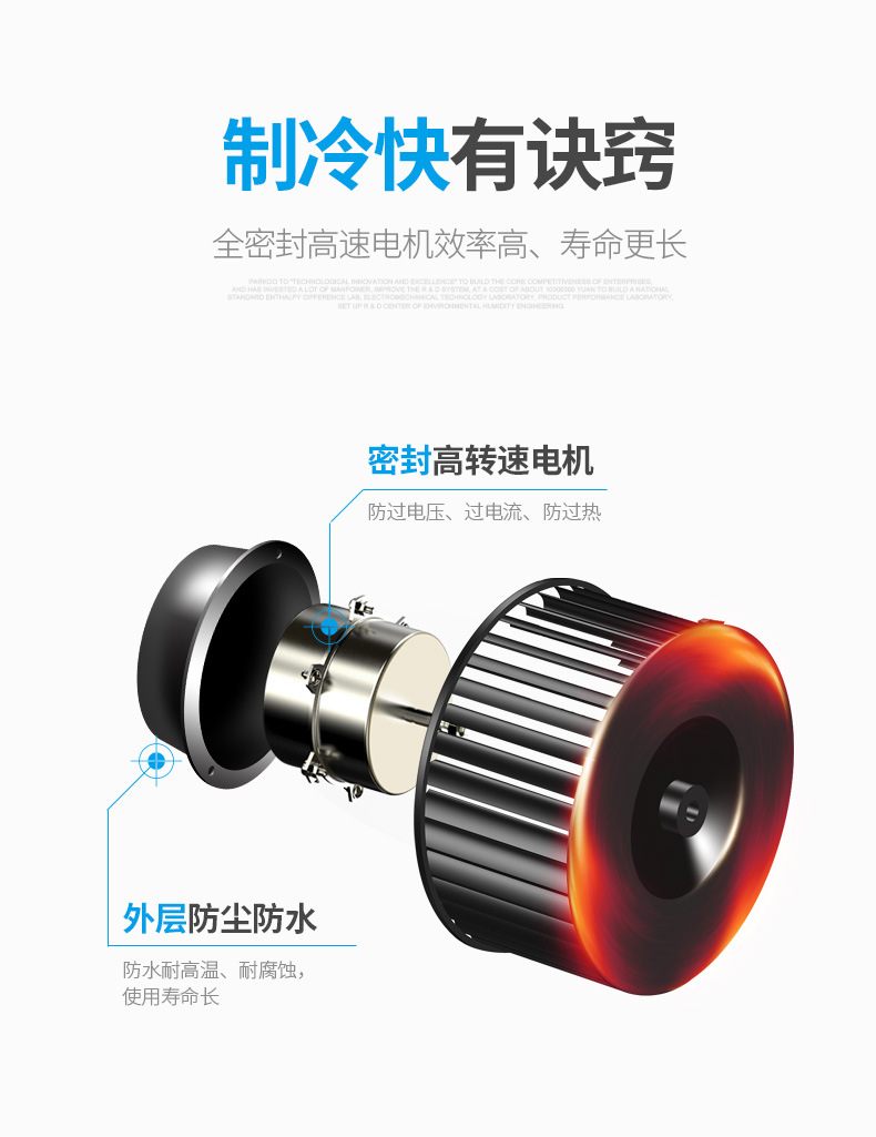 详情图_9.jpg