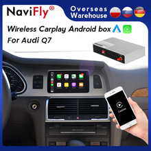 ����Audi Q7��ԭ���������������弴�ý�����������CarPlay Auto