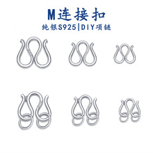 s925���ys990���yM��W�� �y����DIY�����朰ٴ���^����B�ӿ�