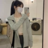 C#7123 Gray green