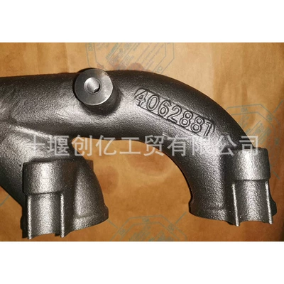 Applicable to Cummins Exhaust manifold