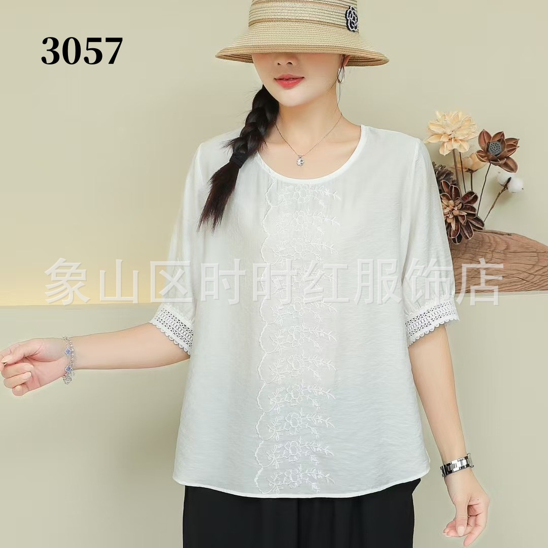 微信图片_20250407193033
