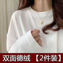 300��Ӵ�����mm���ޱ�ů�����Ů���ﶬ�ڴ�Ӻ�ĥëT����������