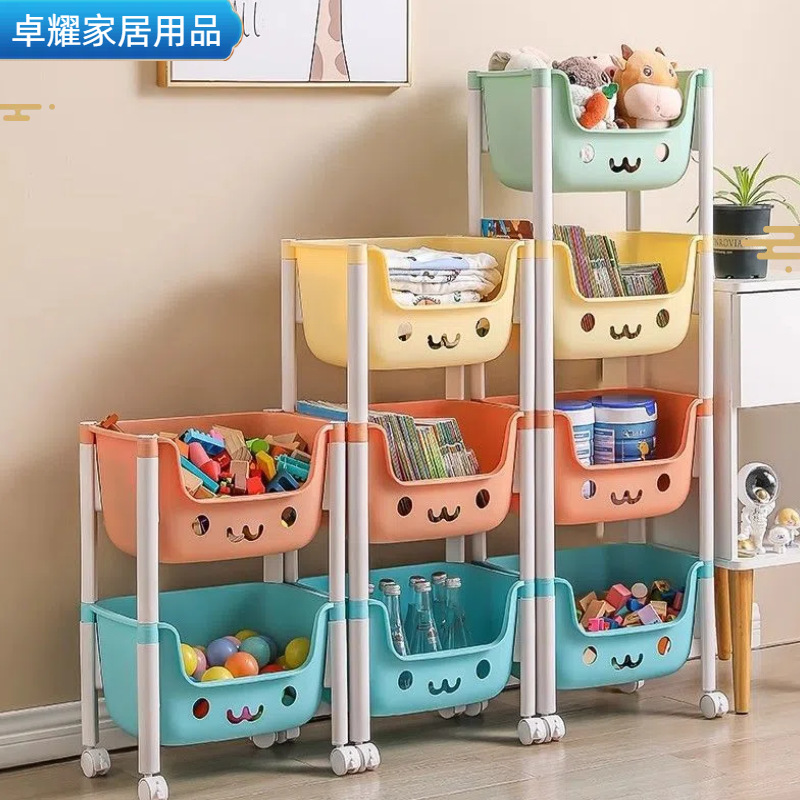 Macaron Storage Rack Cartoon Storage Rack Indoor Floor-Standing Multi-Layer Trolley Living Room Mobile Storage Rack Snack Rack