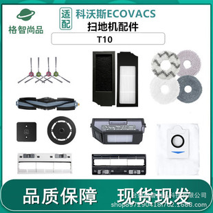 �m�����˹�ߵؙC����T10���Ĩ��߅ˢ�Lˢ�m��X1OMIN/PRO�^�V�W
