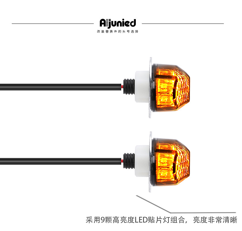 LED Turn Signal Light Resistor Converter for Yamaha YZF R7 R1M