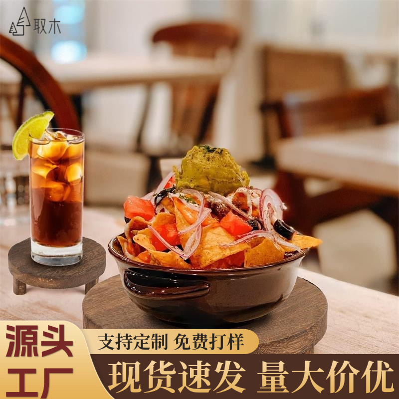 Soporte base de taza de café marrón de madera rústica, bandeja de madera de nogal negro, maceta redonda, soporte inferior carnoso